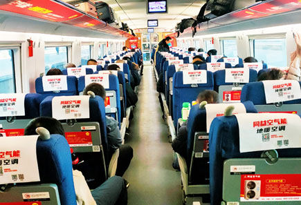 韦德亚洲空气能高铁全冠名列车点燃春运，借力中国速度诠释品牌内涵